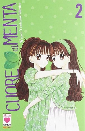Cuore di menta / Wataru Yoshizumi. 2
