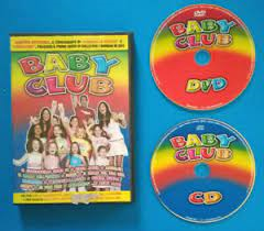 Baby club