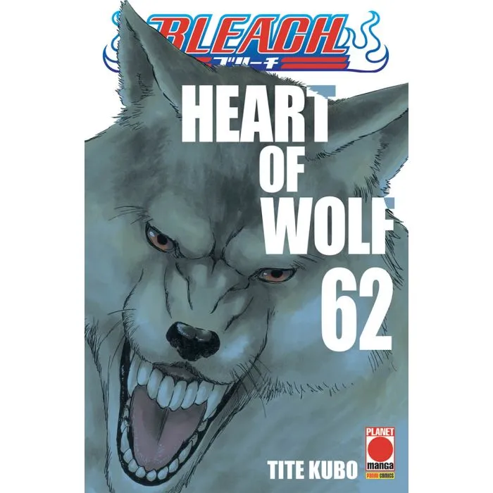62: Heart of Wolf