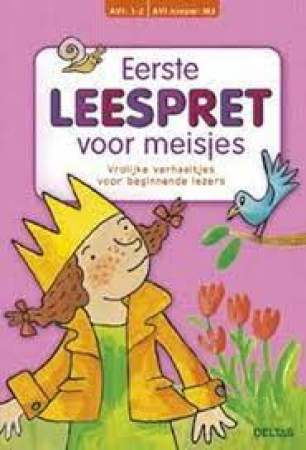 Eerste leespret voor meisjes