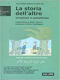 La storia dell'altro