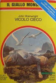 Vicolo cieco
