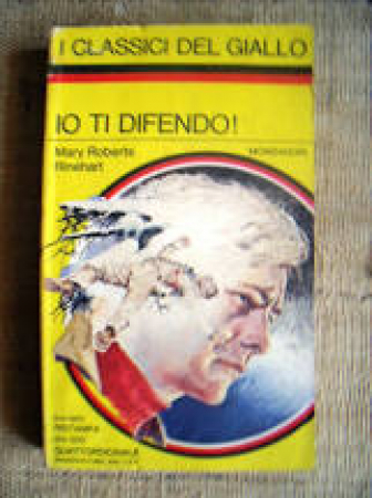 Io ti difendo!