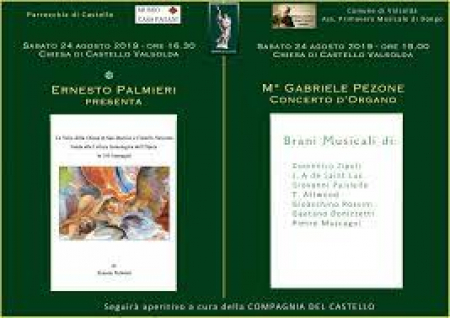 La volta della Chiesa di san Martino a Castello Valsolda