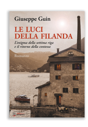 Le luci della filanda