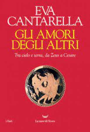 Gli amori degli altri