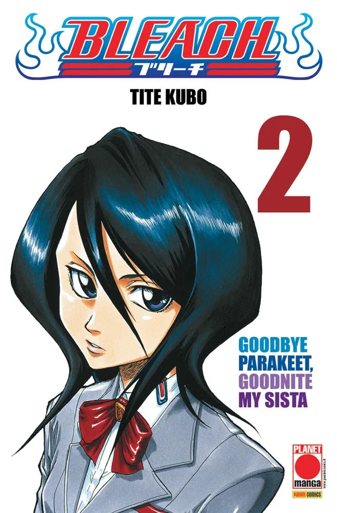 Bleach / Tite Kubo. Vol. 2