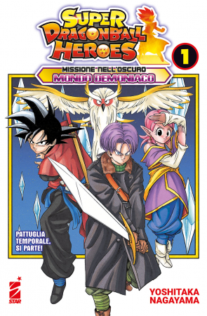 Super Dragon Ball Heroes. Missione nell'oscuro mondo demoniaco / Yoshitaka Nagayama. Vol. 1
