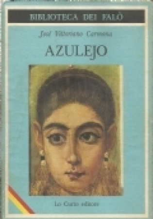 Azulejo