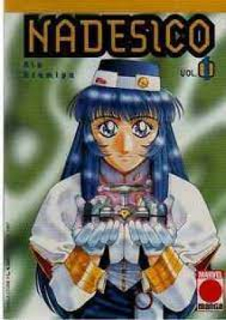 Nadesico / Kia Asamiya. Vol. 1