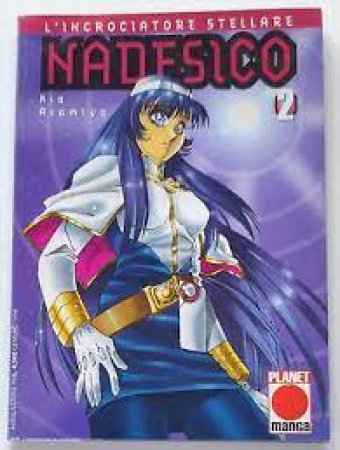 Nadesico / Kia Asamiya. Vol. 2