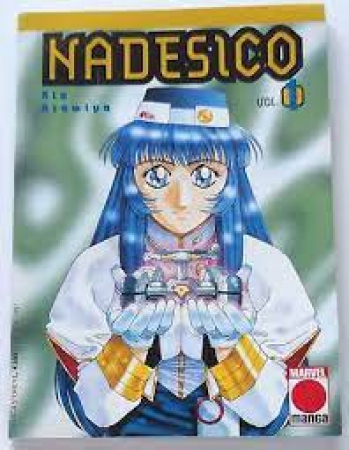 Nadesico / Kia Asamiya. Vol. 5