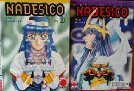Nadesico / Kia Asamiya. Vol. 6