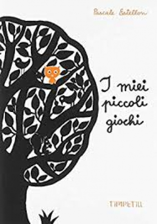 I miei piccoli giochi