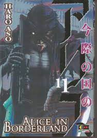 Alice in Borderland / [sceneggiatura e disegni: Haro Aso ; traduzione testi: Susanna Scrivo]. Vol. 11