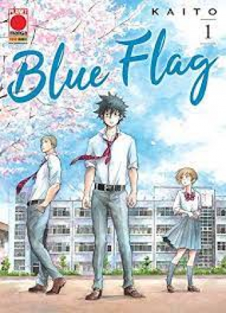 Blue flag / Kaito. 1
