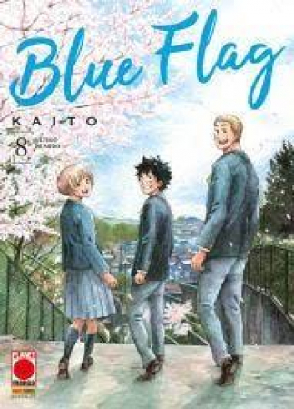 Blue flag / Kaito. 8