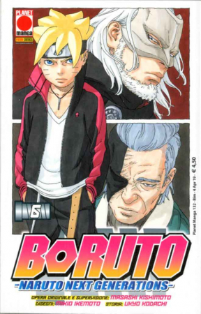 Boruto : Naruto next generations / opera originale e supervisione Masashi Kishimoto ; disegni Mikio Ikemoto ; storia Ukyo Kodachi. Sesto volume