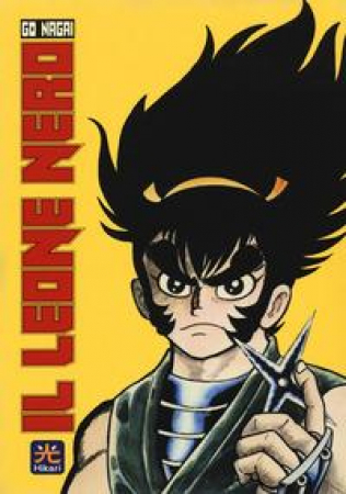 Il leone nero / Go Nagai ; [traduzione Alfredo Autuori]. 1