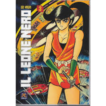 Il leone nero / Go Nagai ; [traduzione Alfredo Autuori]. 3