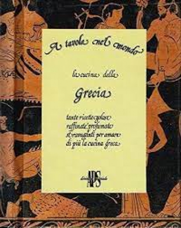 La cucina della Grecia