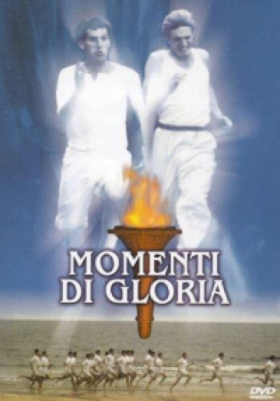 Momenti di gloria