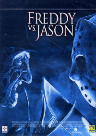 Freddy vs. Jason