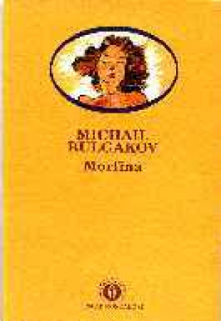 Morfina e altri racconti