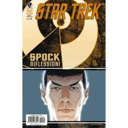 Star Trek. Spock: riflessioni