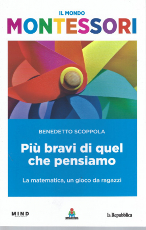 Più bravi di quel che pensiamo