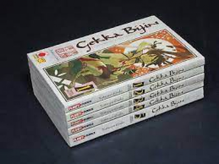 Gekka Bijin / Tatsuya Endo. Vol. 3