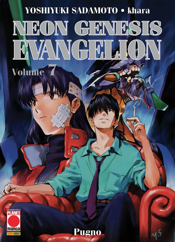 Neon Genesis Evangelion / Yoshiyuki Sadamoto. Vol. 7