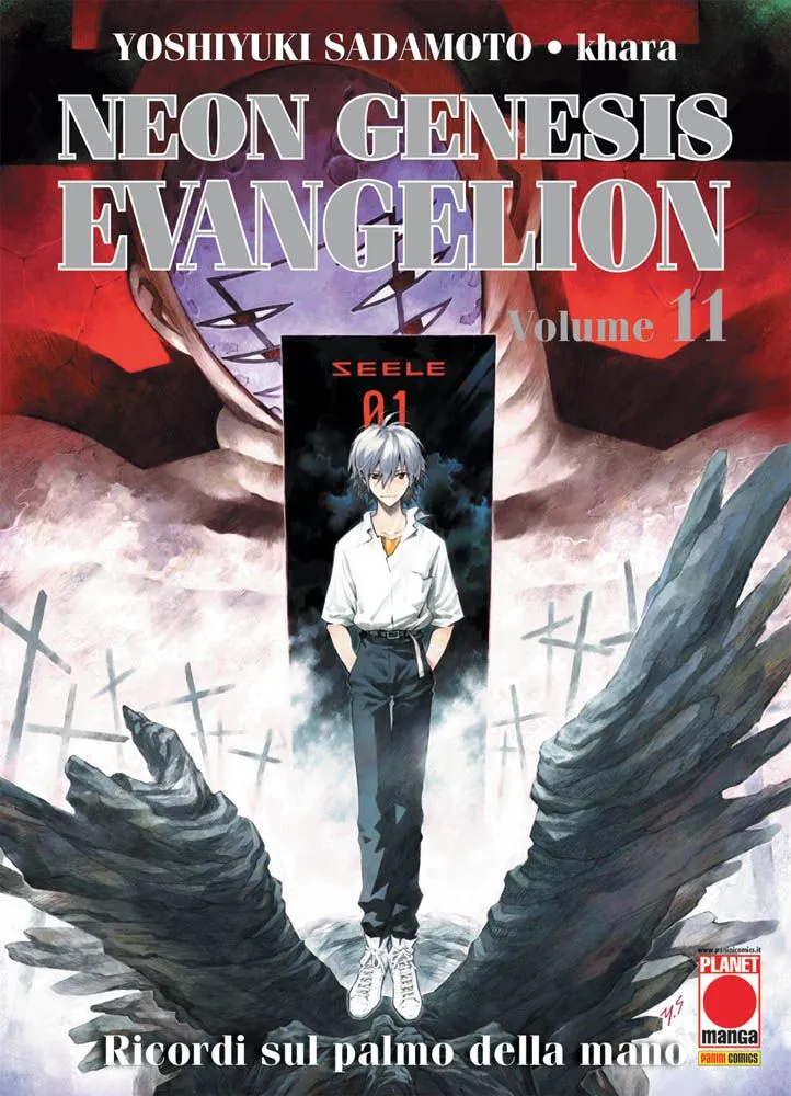 Neon Genesis Evangelion / Yoshiyuki Sadamoto. 11