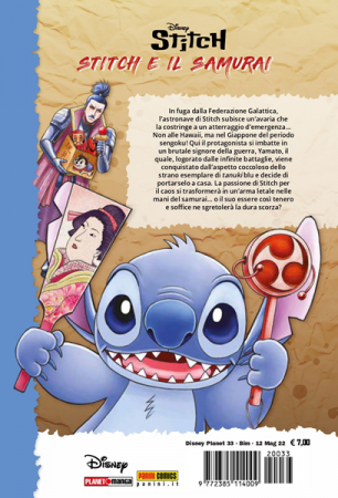 Stitch e il samurai