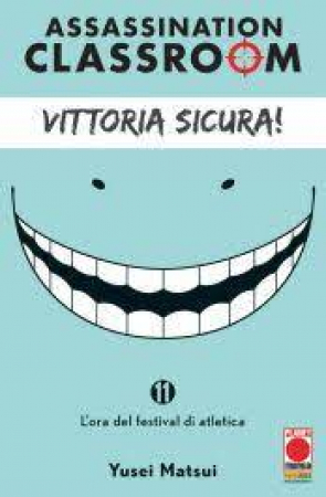 11: L'ora del festival di atletica