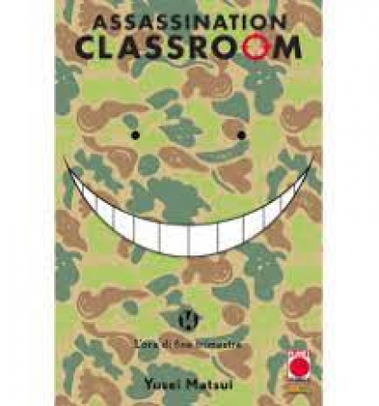 14: L'ora di fine trimestre