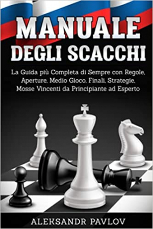 Manuale degli scacchi