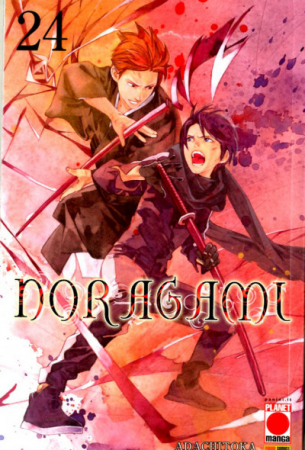 Noragami. [24]