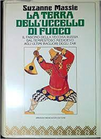 La terra dell'Uccello di fuoco