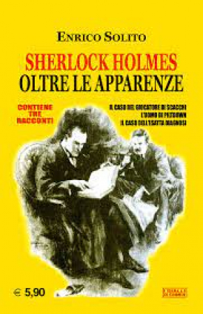 Sherlock Holmes