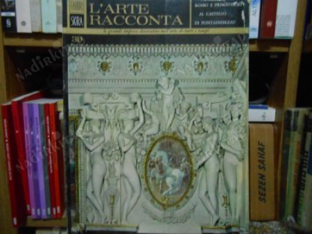 Rosso e Primaticcio al Castello di Fontainebleau