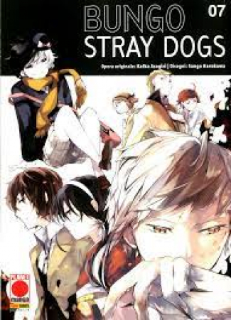 Bungo stray dogs / opera originale Kafka Asagiri ; disegni Sango Harukawa. 07