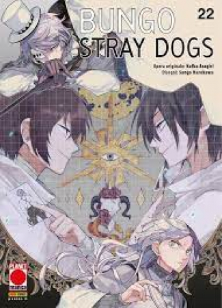 Bungo Stray Dogs / opera originale: Kafka Asagiri ; disegni: Sango Harukawa ; traduzione: Massimo Soumaré. Vol. 22