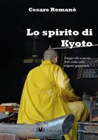 Lo spirito di Kyoto
