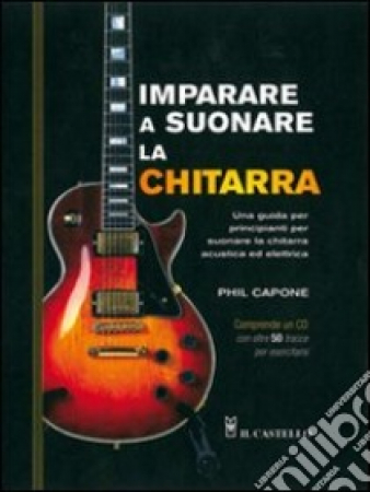 Imparare a suonare la chitarra