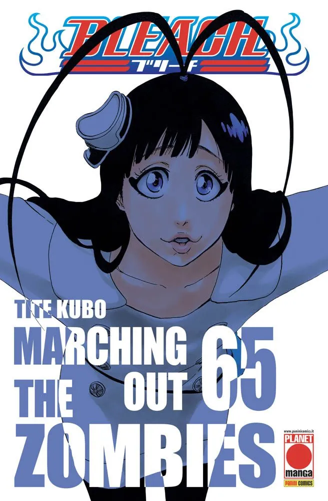 Bleach / Tite Kubo. Vol. 65