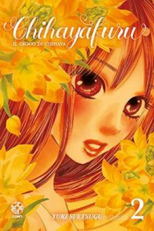 Chihayafuru = Il gioco di Chihaya / Yuki Suetsugu ; traduzione di Simona Holme. Vol. 2