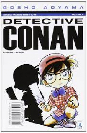 Detective Conan / Gosho Aoyama. Vol. 4