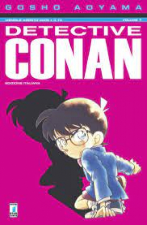 Detective Conan / Gosho Aoyama. Vol. 7