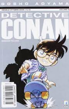 Detective Conan / Gosho Aoyama. Vol. 9